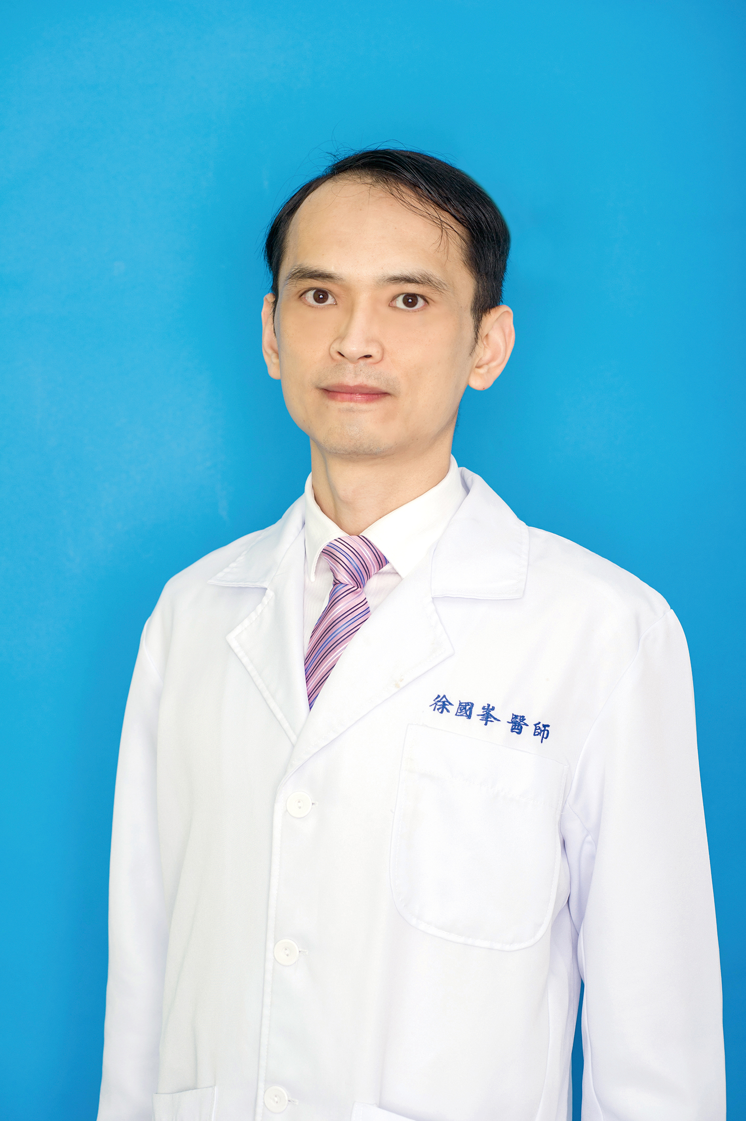 徐國峯大頭照原始檔